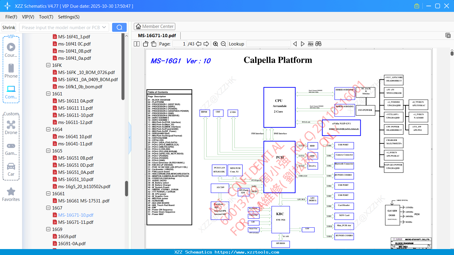 Laptop MSI MS-16G71-10